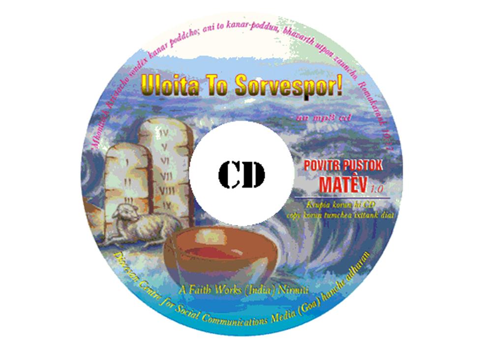 konkani audio bible cd